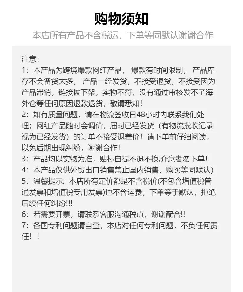 2026 Needoh Golden Egg Hunt Game Blind Box Easter Fidget With  Squishy Surprise